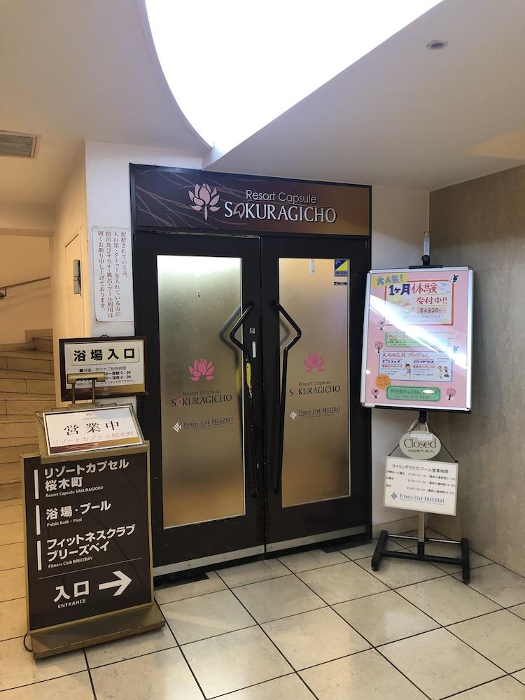 Resort Capsule Sakuragicho Yokohama  Exterior foto