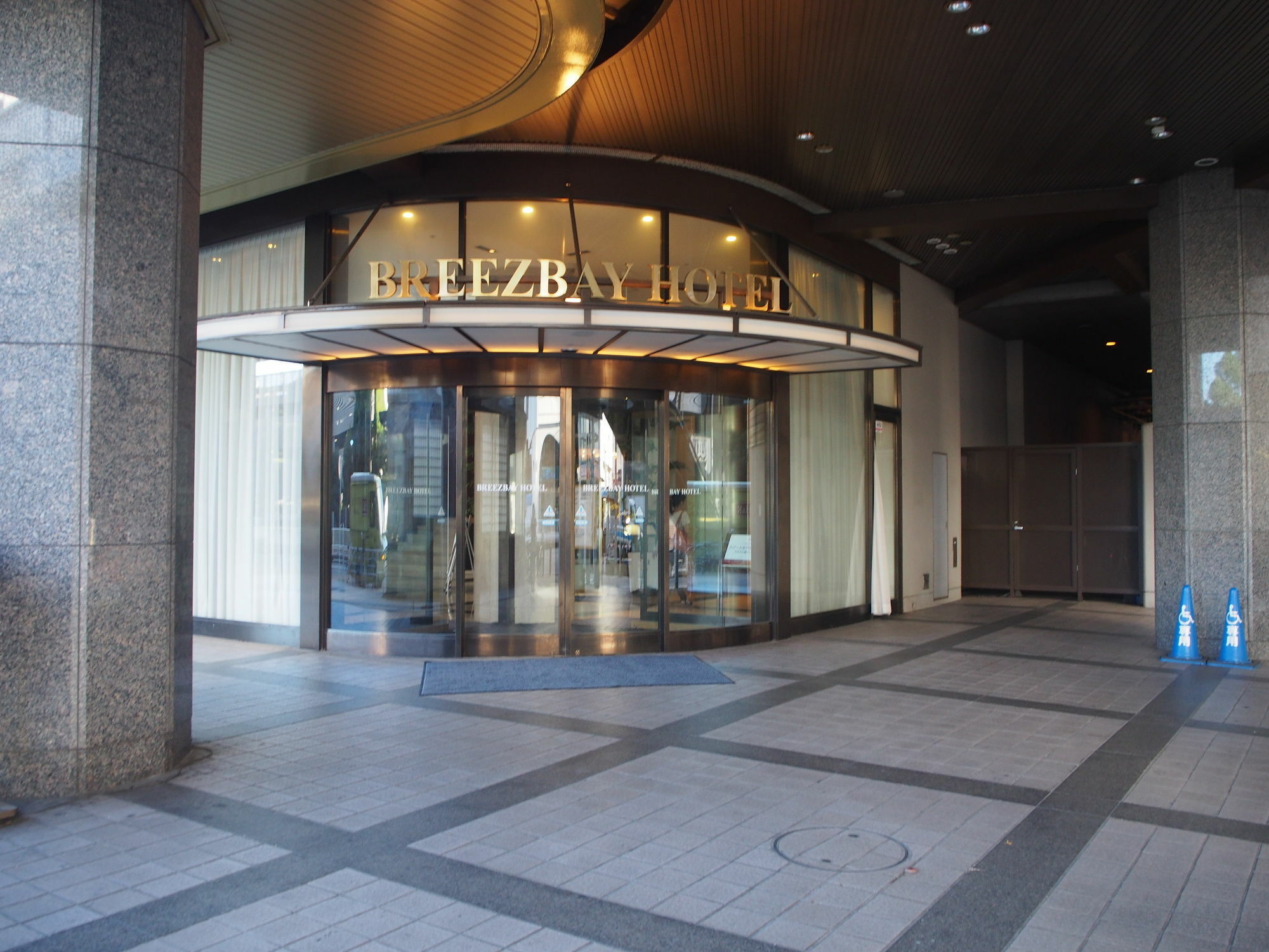 Resort Capsule Sakuragicho Yokohama  Exterior foto